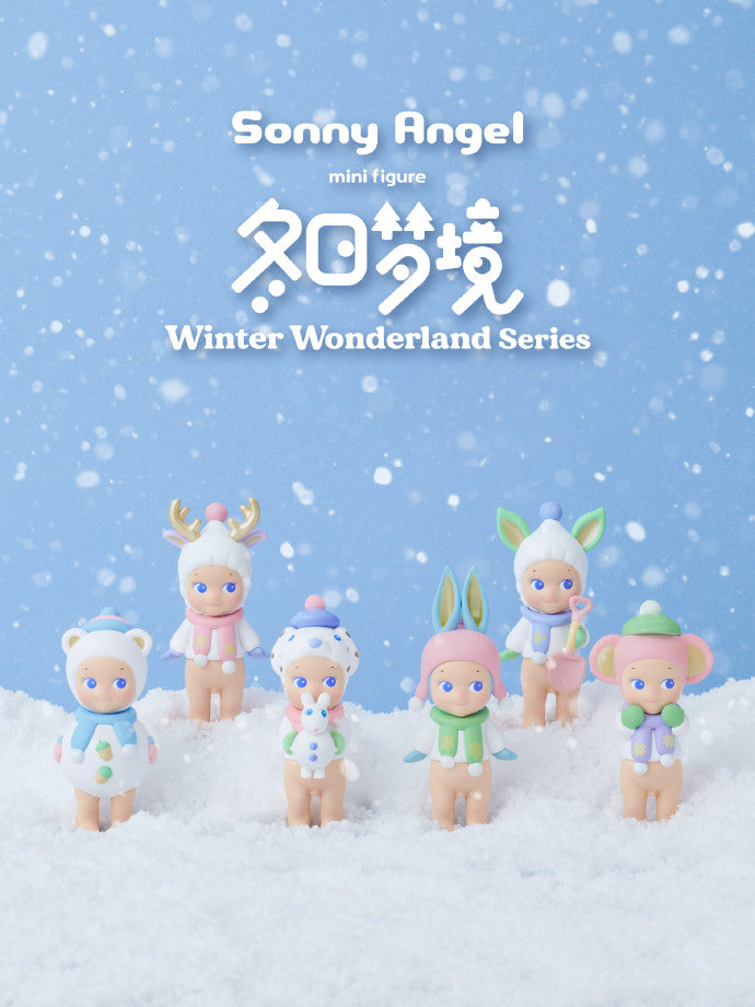 New 2023 Sonny Angel Winter Wounderland Series