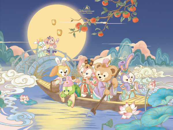 Shanghai Disney 2024 Spring Autumn Festival series