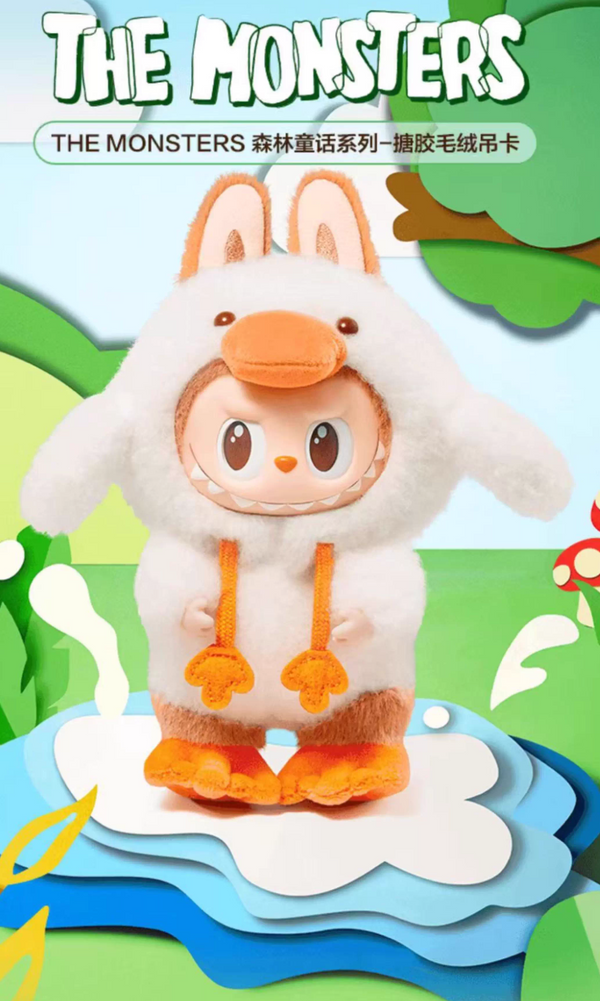 POPMART THE MONSTERS Forest Fairy Tale Series LABUBU