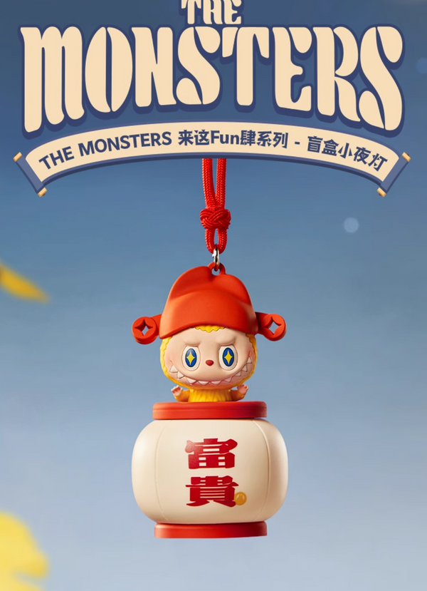 POPMART THE MONSTERS Blind Box Silicone Night Light