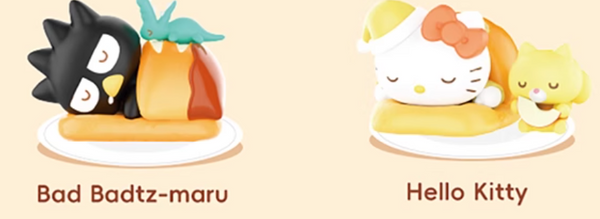 MINISO Sanrio Happy Bakery Series Figure Blind Box