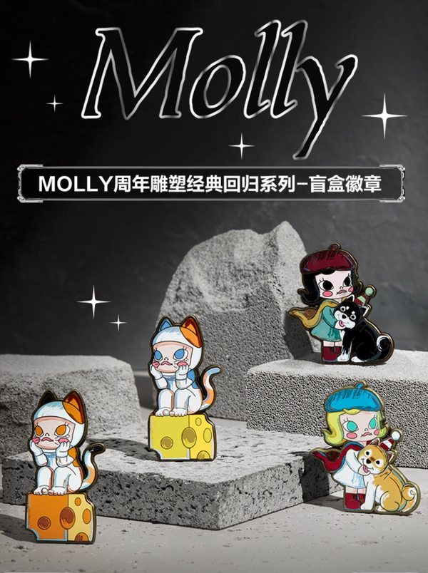 POP MART MOLLY Anniversary Statues Classical Series Badge Blind Box