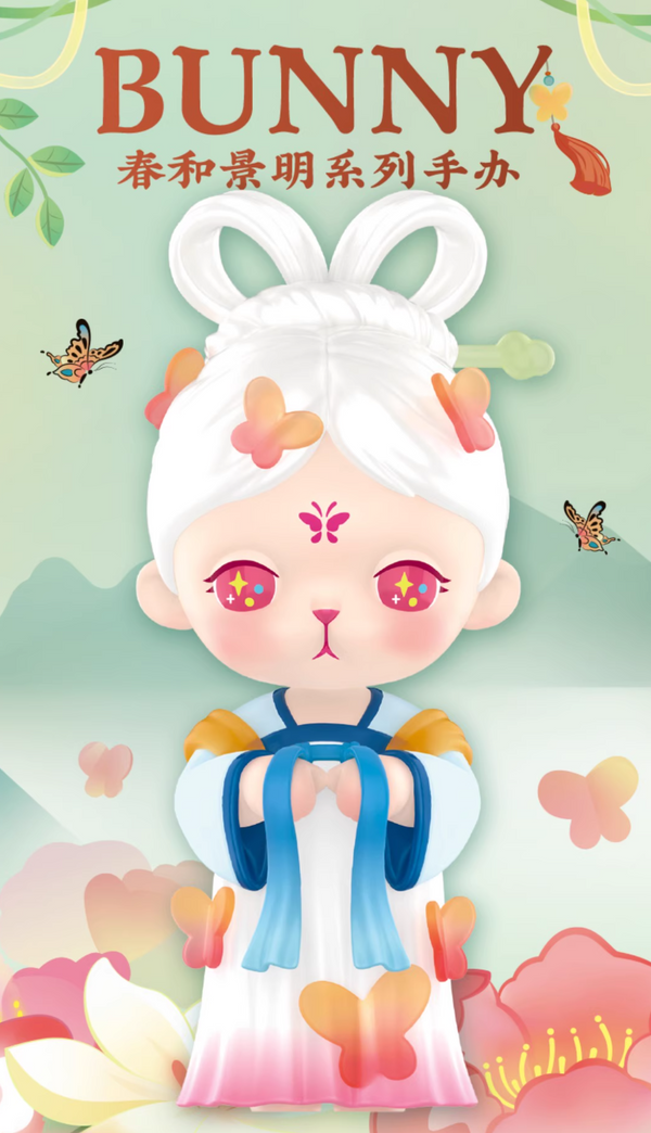 🌸 POPMART Bunny Spring Harmony Series Figure