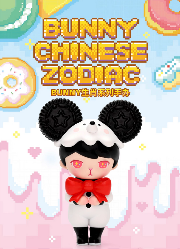 🐰 POPMART Bunny Zodiac Series Blind Box