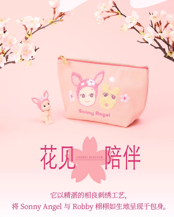 Sonny Angel Cherry Blossom Series  Multi-Function Storage Handbag