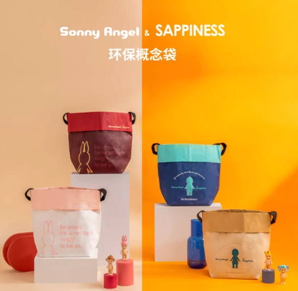 Sonny Angel Sappiness Eco-Friendly Concept Shoulder Bag