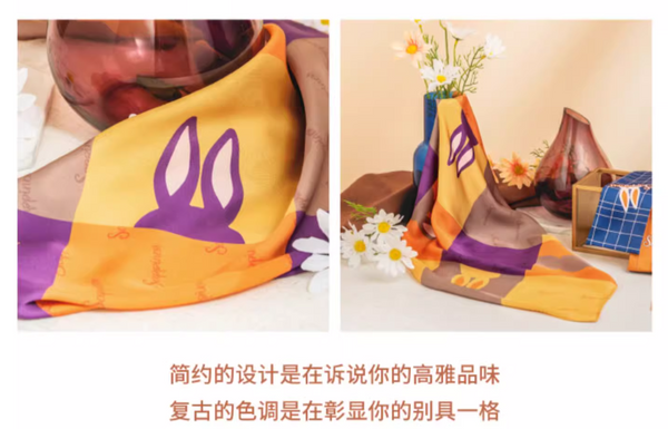 Sonny Angel Sappiness 2021 New Faux Silk Printed Pattern Square Scarf