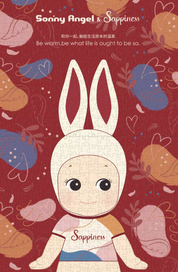 Sonny Angel Sappiness Puzzle Classic Bunny Puzzle
