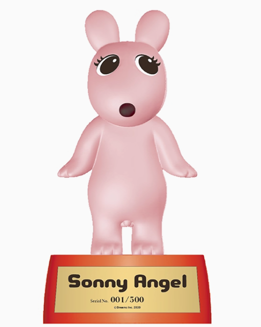 Sonny Angel Collector's Trophy Robby Limited Edition Figurine