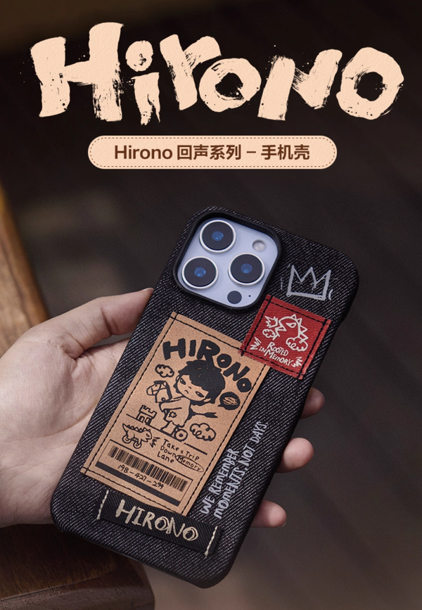 POPMART Little Wild Hirono Echo Series Phone Case