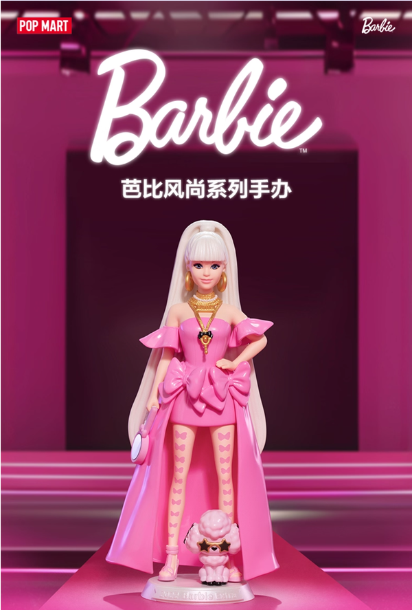 POPMART Barbie Style Icon Series Figurine Blind Box