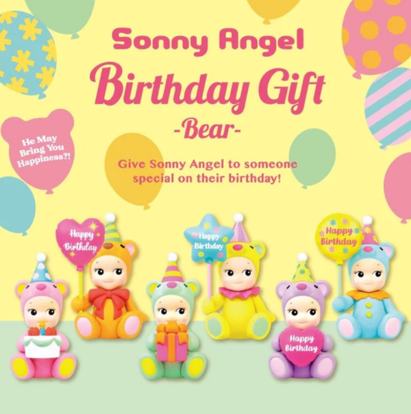Sonny Angel Birthday Gift Bear Series