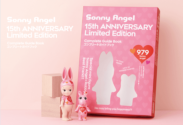 🎉 Sonny Angel 15th Anniversary Limited Edition Guidebook 🎉