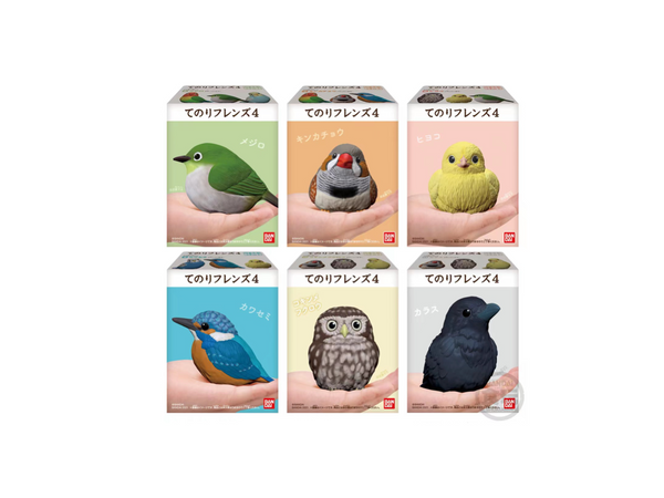 Bandai Handheld Bird